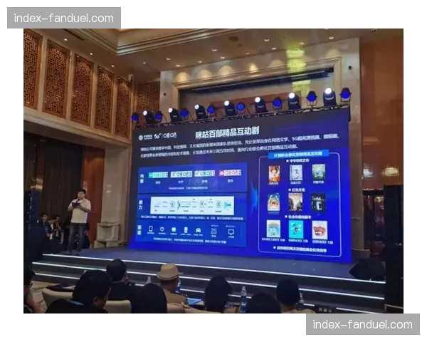 互动直播技术从尝试走向普及，重塑观众与内容的连接方式。